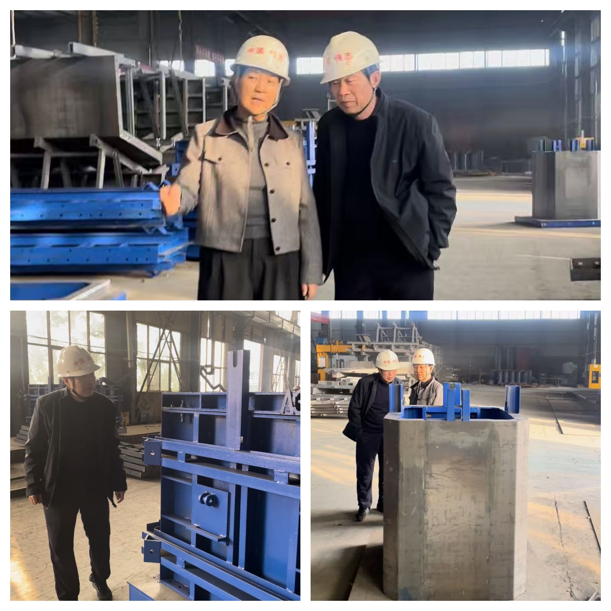 严把质量关!董事长与总经理亲临车间,查看箱涵模板试拼装