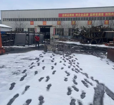 钢模板在雪天的养护建议