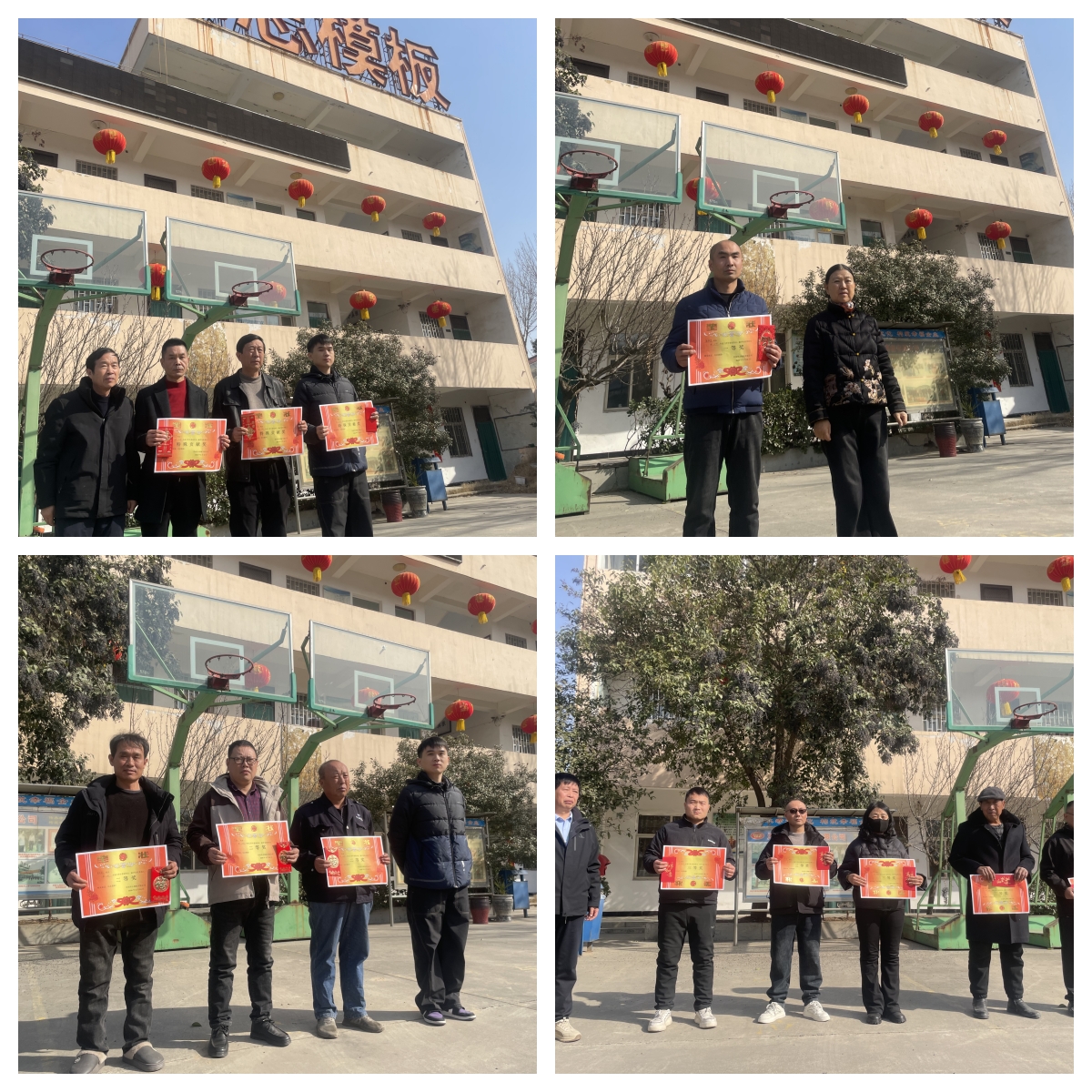 致敬奋斗,感恩同行|河南伟志为优良员工颁奖,喜迎新春